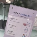 하나애피앤씨 | 현대백화점판교점 잇라피 비클린 팝업스토어 후기 ~(6/24)