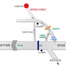011스키샵 이미지