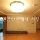 힐스테이트1단지 아파트 이미지