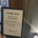 젠하이더웨이 이미지