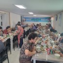 중1리 경로당 이미지