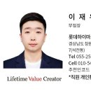 석전동259 이미지