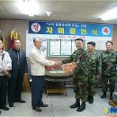 철원군청 주민생활지원과 이미지