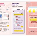 참다한홍삼 김포장기점