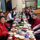 홍콩삼겹살 - 보은군 | 홍콩삼겹살