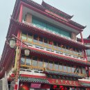 차이나중화요리 | 인천 차이나타운 중화요리 맛집 : 연경 내돈내산 후기