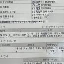 성종섬유 이미지