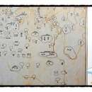 순천-54호 네이버블로그