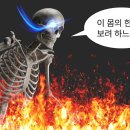 하나 둘 셋 네이버블로그