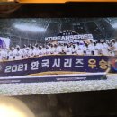(주)한신여행