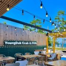 영덕대게횟집 이미지