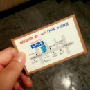 카니발노래클럽 이미지