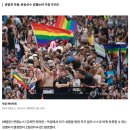 독일 오늘부터 성별 스스로 결정 이미지