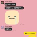 월드컵경기장 싸이흠뻑쇼 콘서트장 일원 | 싸이 흠뻑쇼 스탠딩 지연입장 및 필수 준비물 꿀팁 후기