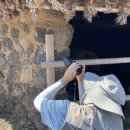 오광준가옥 이미지