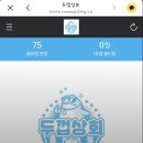 수정상회 네이버블로그