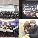 한솔외국어학원 이미지