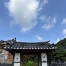 남한산성 | 내돈내산 비싸도 다시 찾게 되는 서울 근교 남한산성 맛집, 낙선재 솔직후기