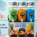 가람유통