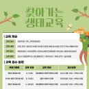 안산도시공사 이미지