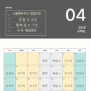 스몰펫하우스