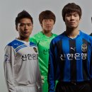 ﻿인천UTD 2011 시즌 유니폼 이미지