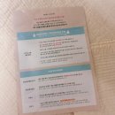 퀸라인 | 까슬거림 없는 순면 침대패드 추천｜모제무드 라인 퀸 사용후기