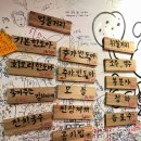 돼지새마을본부 이미지