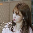 🧀임실 명물 치즈와 순두부의 기가 막힌 만남❣ TV CHOSUN 20221028 방송 이미지