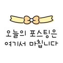 신월리235 이미지