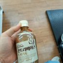 지에스25운전교차로점