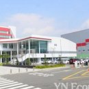한전KPS(주) 원자력정비기술센터 이미지