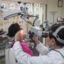 고이비인후과의원 이미지