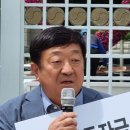 (사)남북경협경제인연합회 이미지