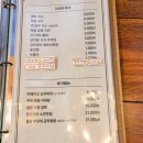 김형제고기의철학구로디지털단지역점 이미지