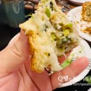 아틀리에이레