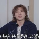 대성 이미지