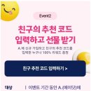 에이서비스 이미지