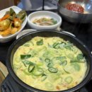 진상 | 에버랜드근처 맛집 수제갈비진상 방문 후기