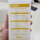 골드소프트 이미지