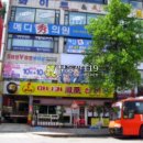 오조산공원로 이미지