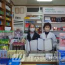 차귀도 약국 이미지