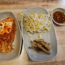 두꺼비식당 이미지