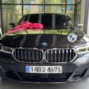 스카이 모터스 | BMW 630i xd ad GT lux lci p1 출고&amp;후기 (BMW 창원)