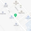건천스피닝