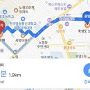 떼르떼 이미지