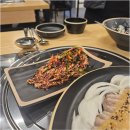 연안족발 - 동작구 서달로15길 7 | 연안족발