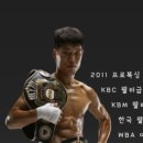 크로스핏마루 이미지