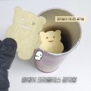 즐 | 해외 과자 추천, 독일 감자칩 폼베어 크리즐리스 감자칩 솔직 후기!