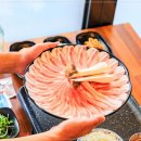 윤가네대패삼겹살 이미지